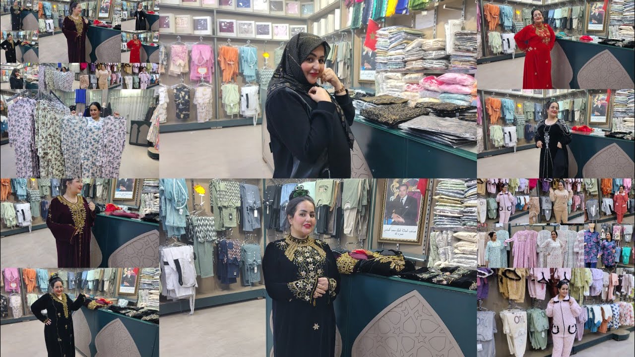  لجديد في كندورة الامارات اوشيلاة او فولار اومكين غير هرس دكدك عند الحب Hasna Shop Pro 