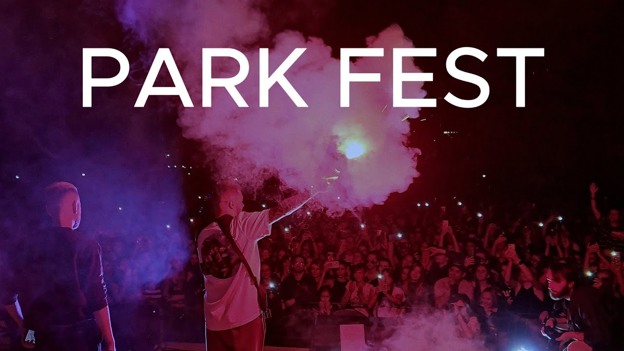 Andrey'Lira / MIKE TED/ Chris Vivatsky/ Artem Barkar/ (PARK FEST)