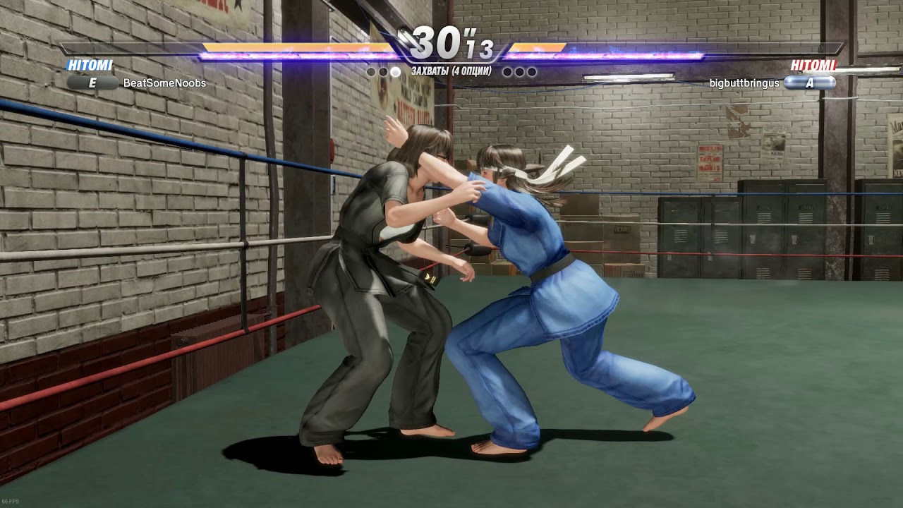 DOA6, BeatSomeNoobs, Hitomi Vs bigbuttbringus, Hitomi
