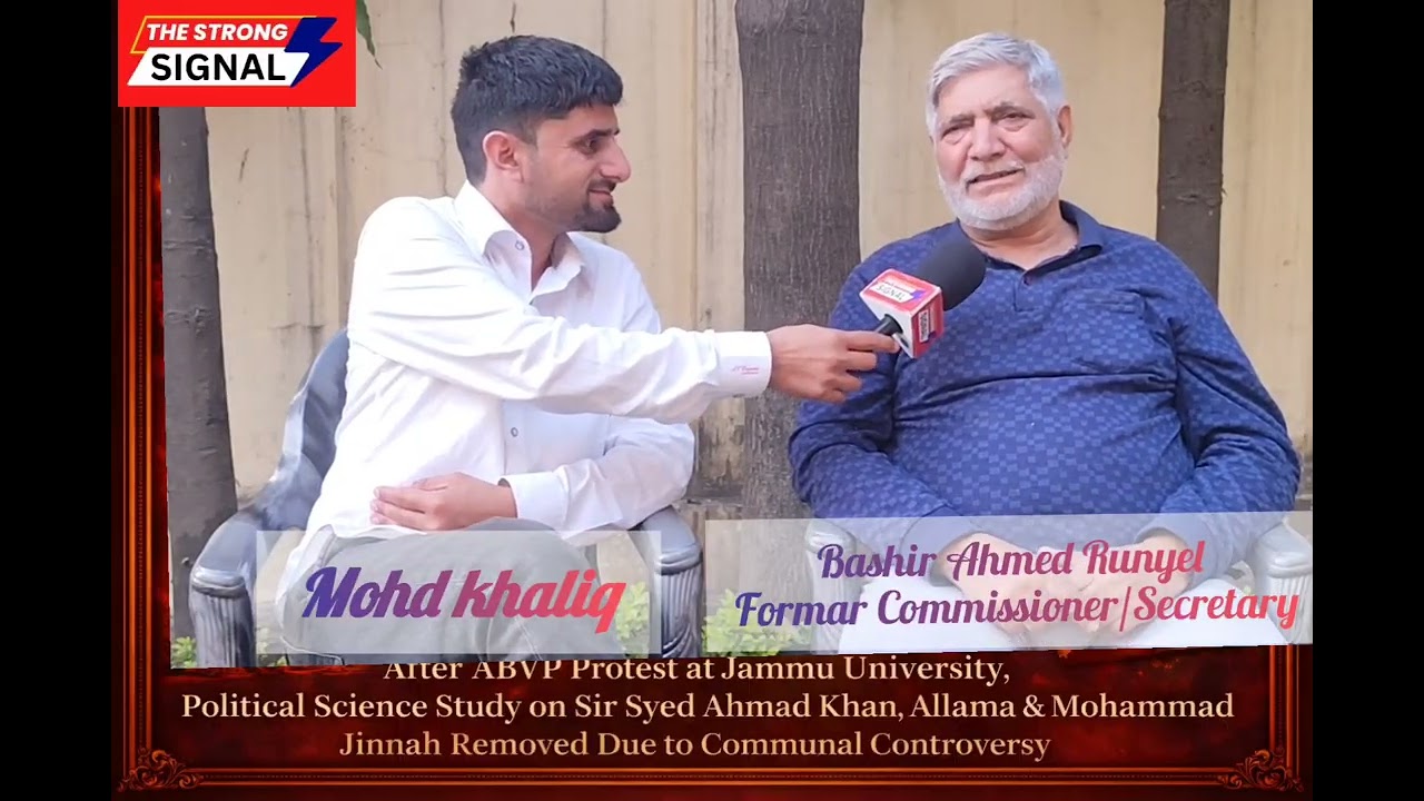 Controversy at University of Jammu