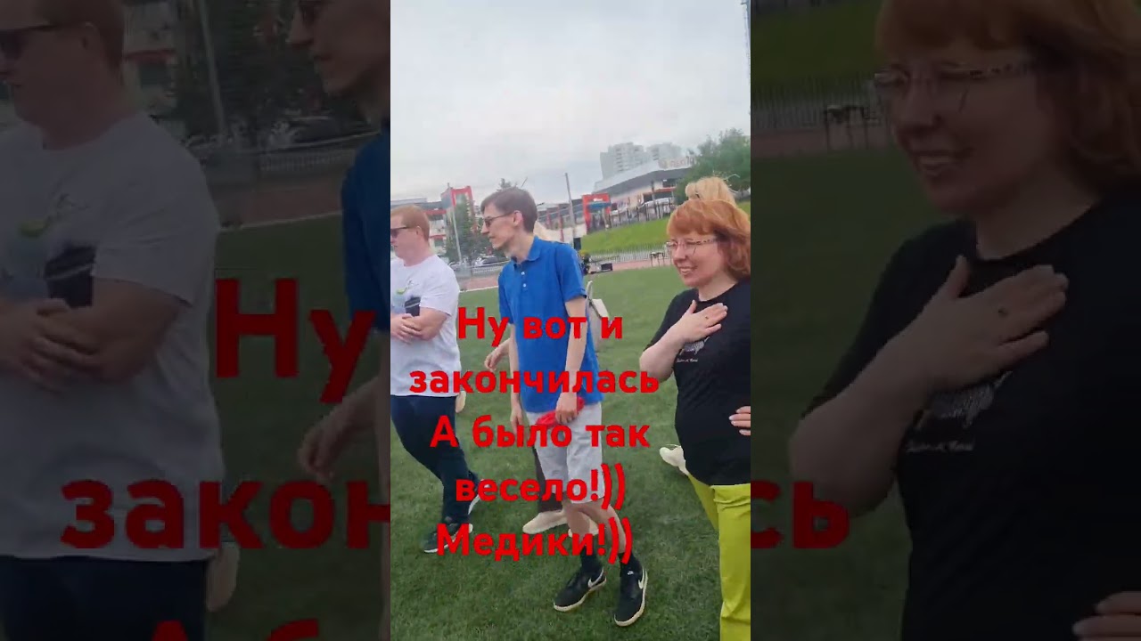 #обзор #спорт #медики#
