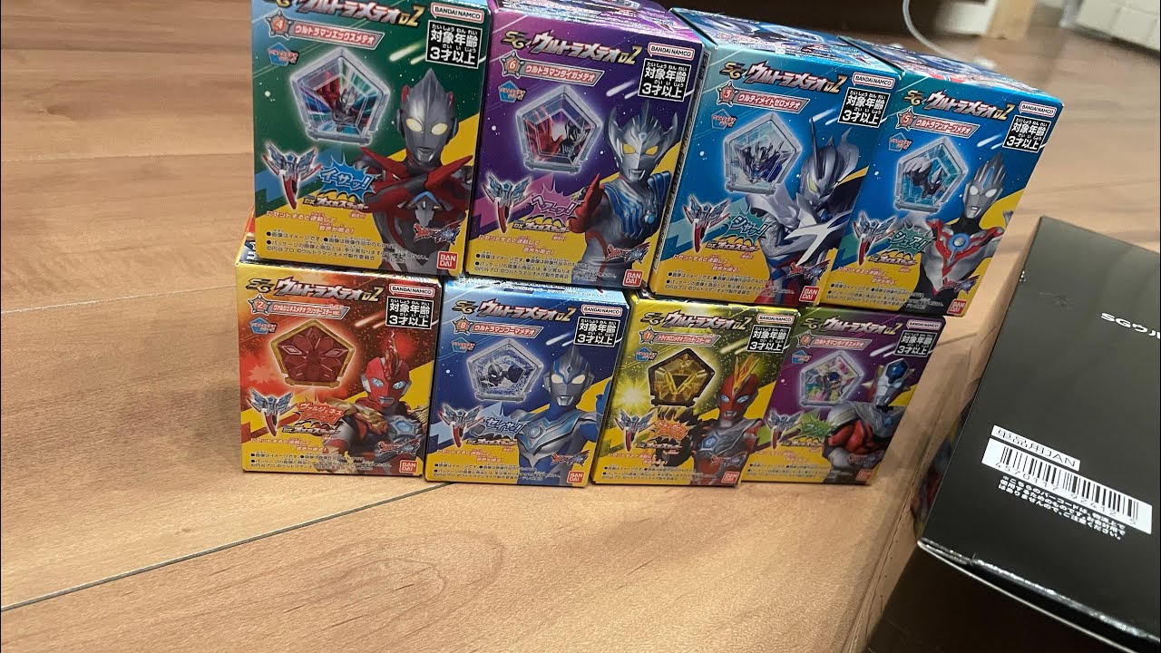 〈登録者数90人達成〉sgウルトラメテオ 02開封レビュー！