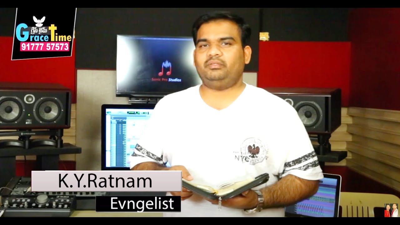 || నీ ప్రవర్తనను మార్చుకొనుటే దేవునికి ఇష్టం || Wonderful Christian Message  || Bro Ky Ratnam ||