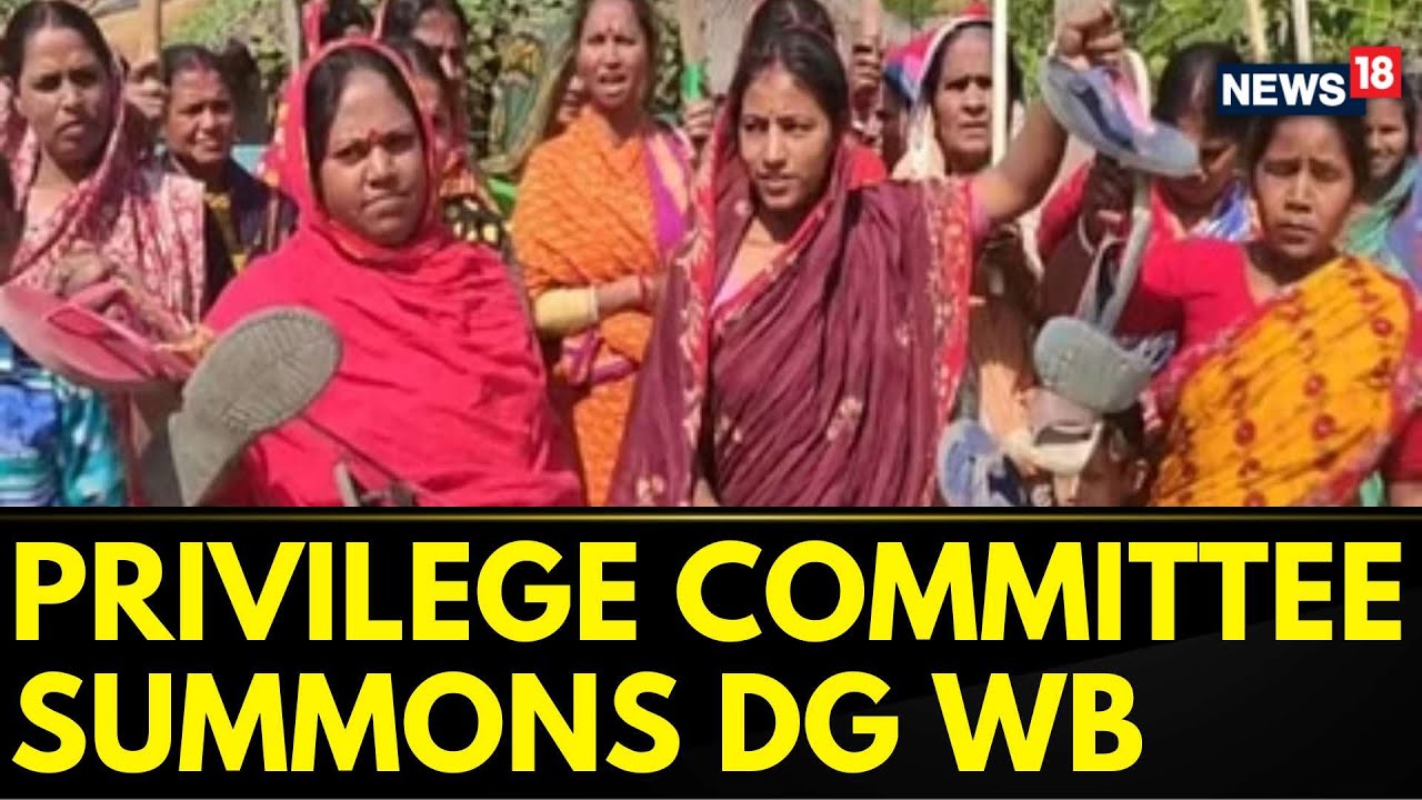 West Bengal News: State Government Approaches Apex Court Over Privilege Committee Summon | News18