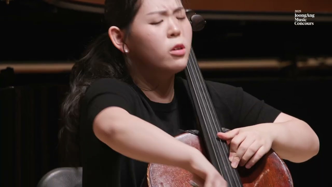 최아현_Cello_2025 JoongAng Music Concours