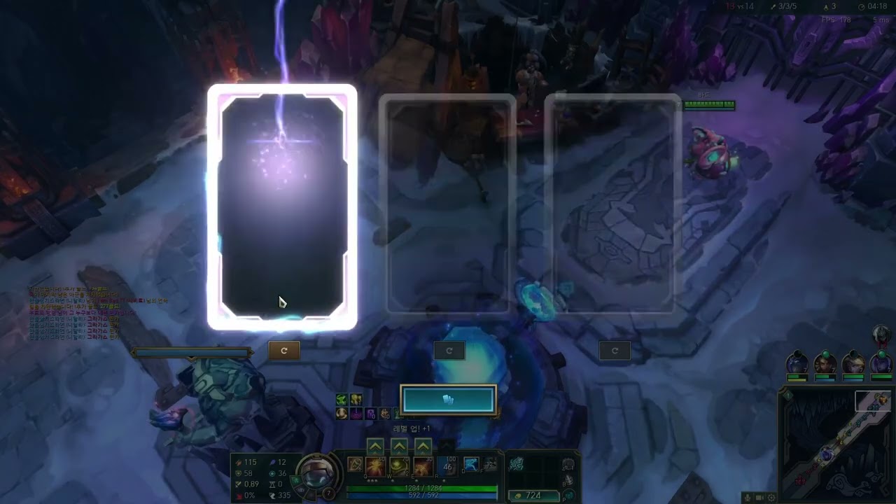 증바람 했음 청년(2026-03-13)