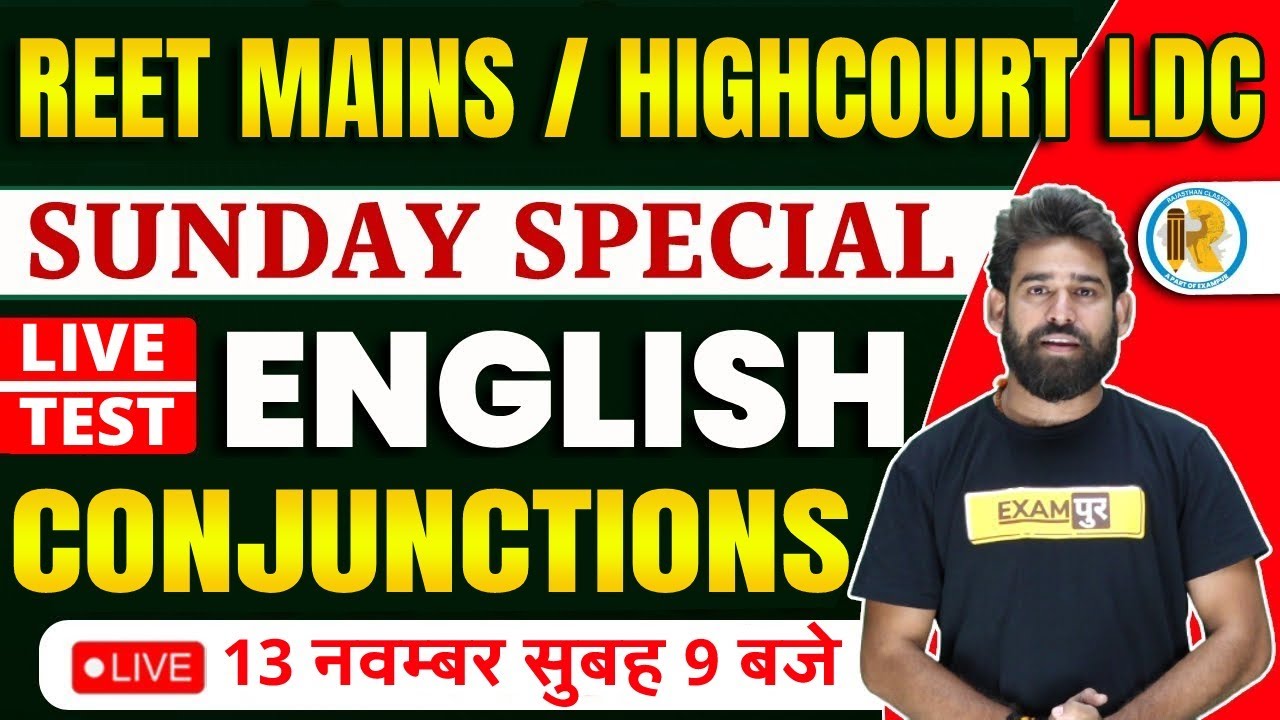 REET Mains | High Court LDC | English Special Live Test | Conjunctions | by Ravi Acharya Sir