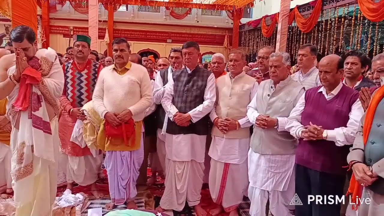 Live streaming of Baba Dera 1008