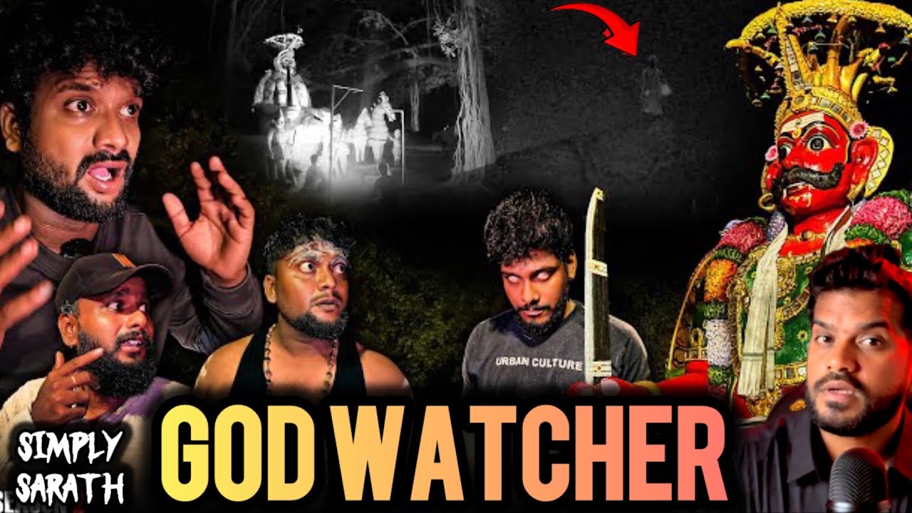 The God Watcher ( Miracle Temple ) |✨சக்தி வாய்ந்த எல்லை கடவுள்☀️| அகோர வீரபத்திரன்💥| @SimplySarath 