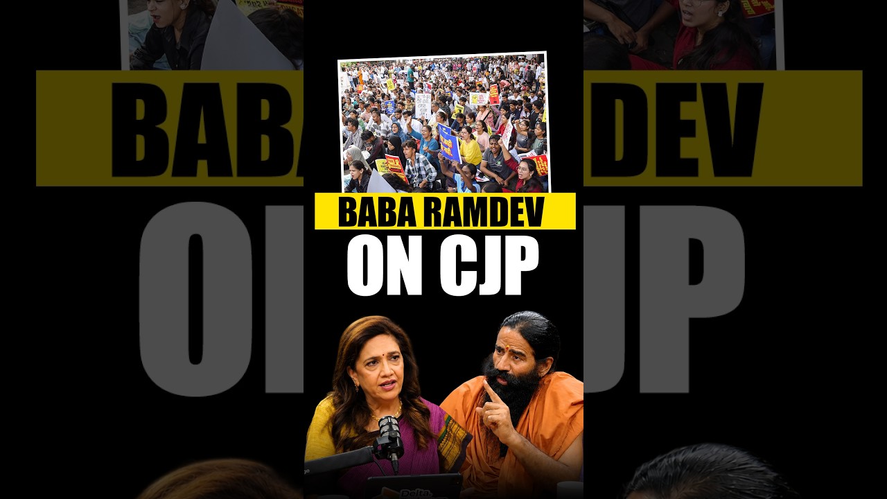 &ldquo;If Cockroach Janta Party Becomes a Political Party, It Will Be a Disaster&rdquo; Baba Ramdev