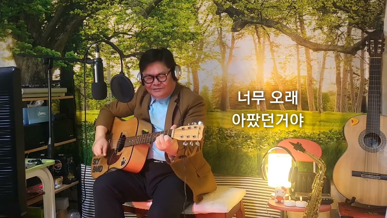 겨울아침  창가에서 