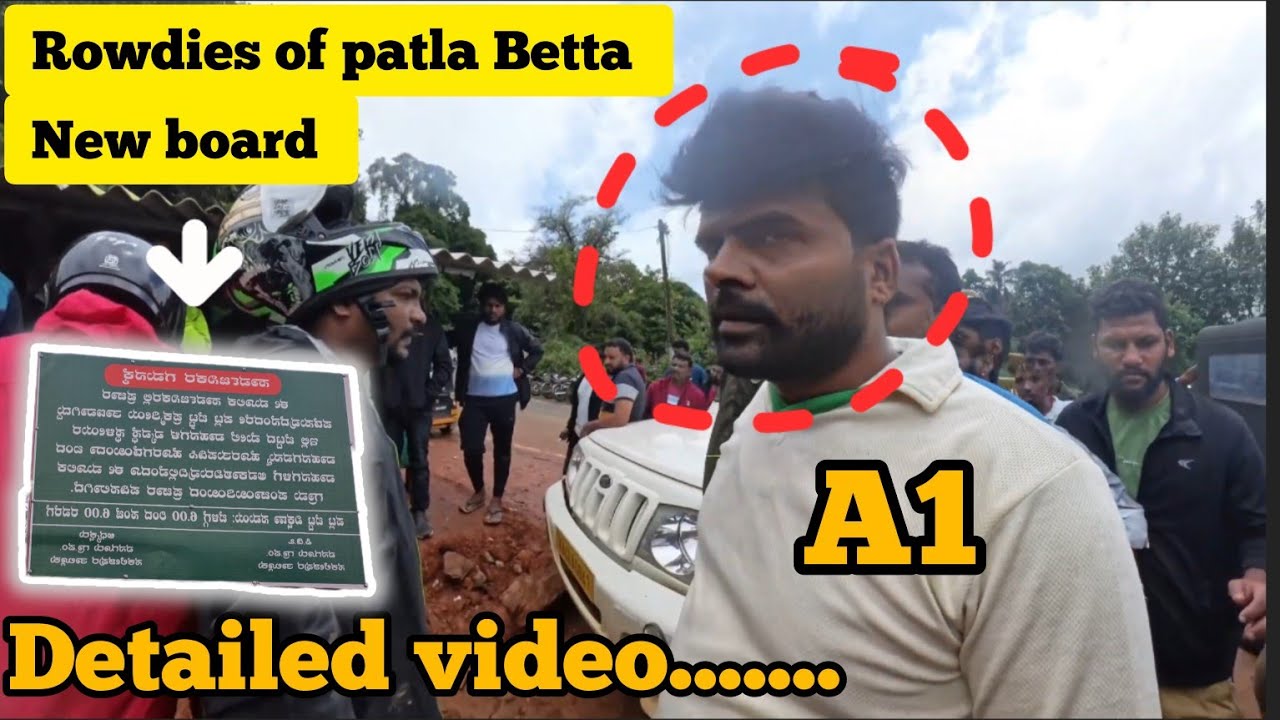 DONT GO TO PATLA BETTA BEFORE WATCHING THIS VIDEO || ROWDYISM AT PATLA BETTA 🤬🤬🤬🤬