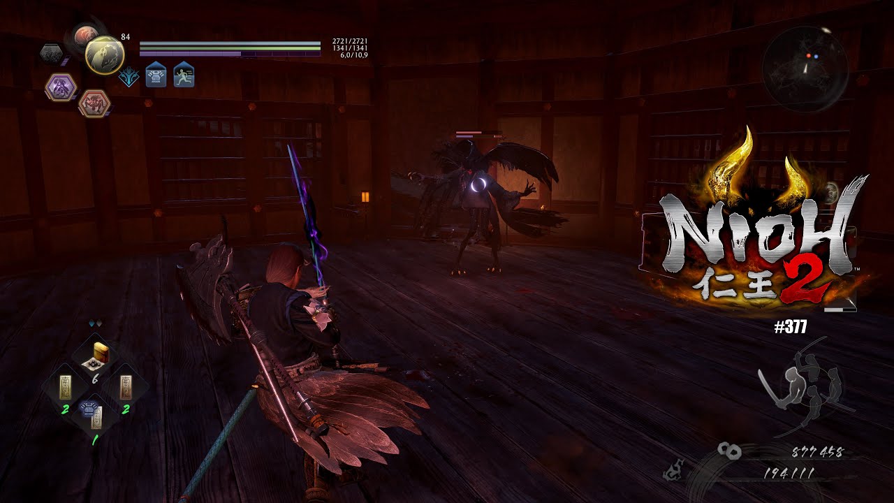 Ganz schön eng hier - Nioh 2 #377