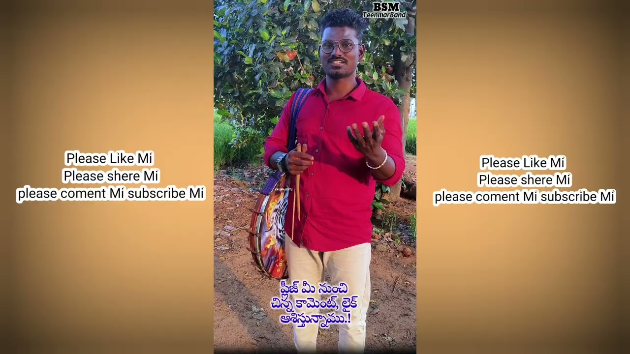 #BSMTeenmarBand| BallaristyleBeets #TrendingBeetsupar👌|NelloreteenmarBandVideos ViralVideos 🤝💯🥁👍👆👌