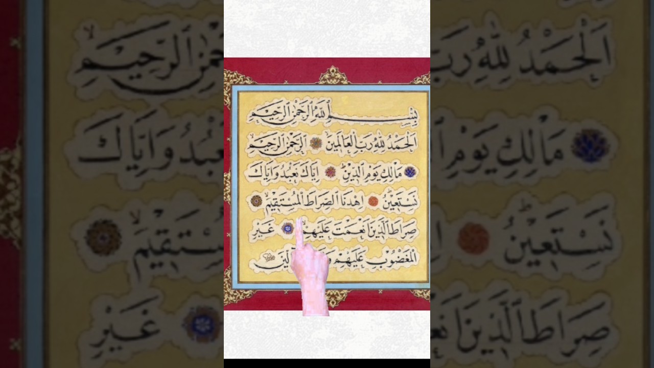 #اكسبلور #surahefatiha #musicgenre #egzonibrahimi #دويتو #musicstyle #تيك_توك #singingmusic