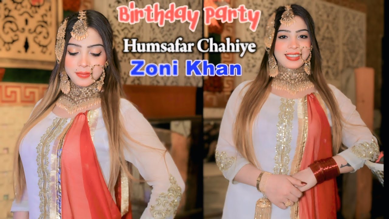 Tum Bacho Gay Kis Tahra  Zoni Khan / Birthday Party Song .2026 .Shine Studio