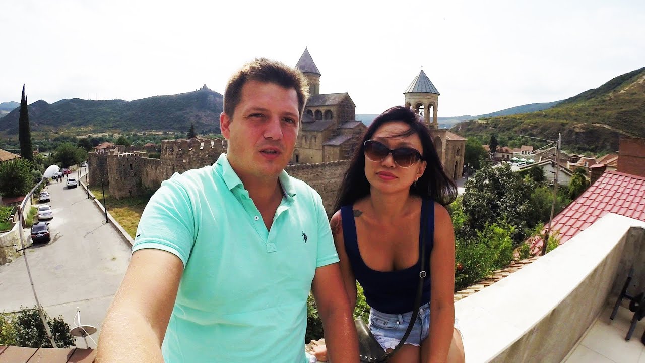 Мцхета Грузия. Обязательно посетить! Mtskheta Georgia . Священный город и Древняя столица Грузии.