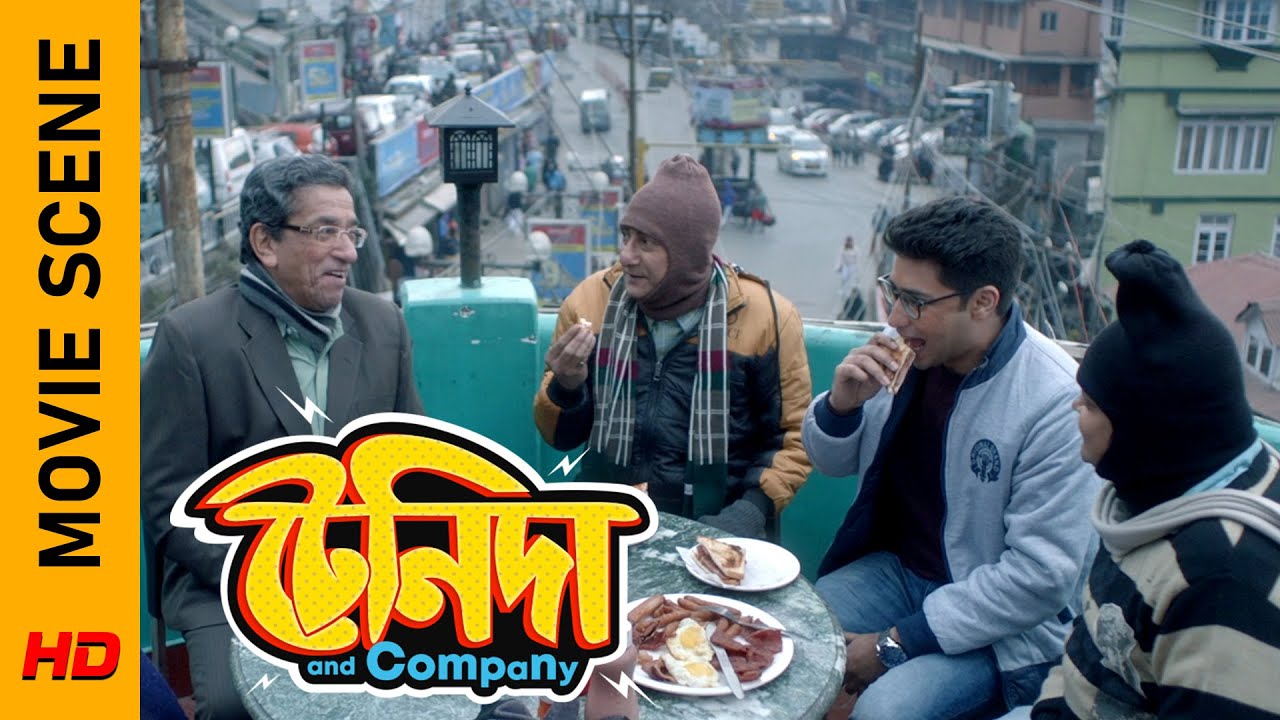 পটাশিয়াম খেয়ে আত্মহত্যা? | Movie Scene - TeniDa and Company | Kanchan | Gaurav | Sabyasachi
