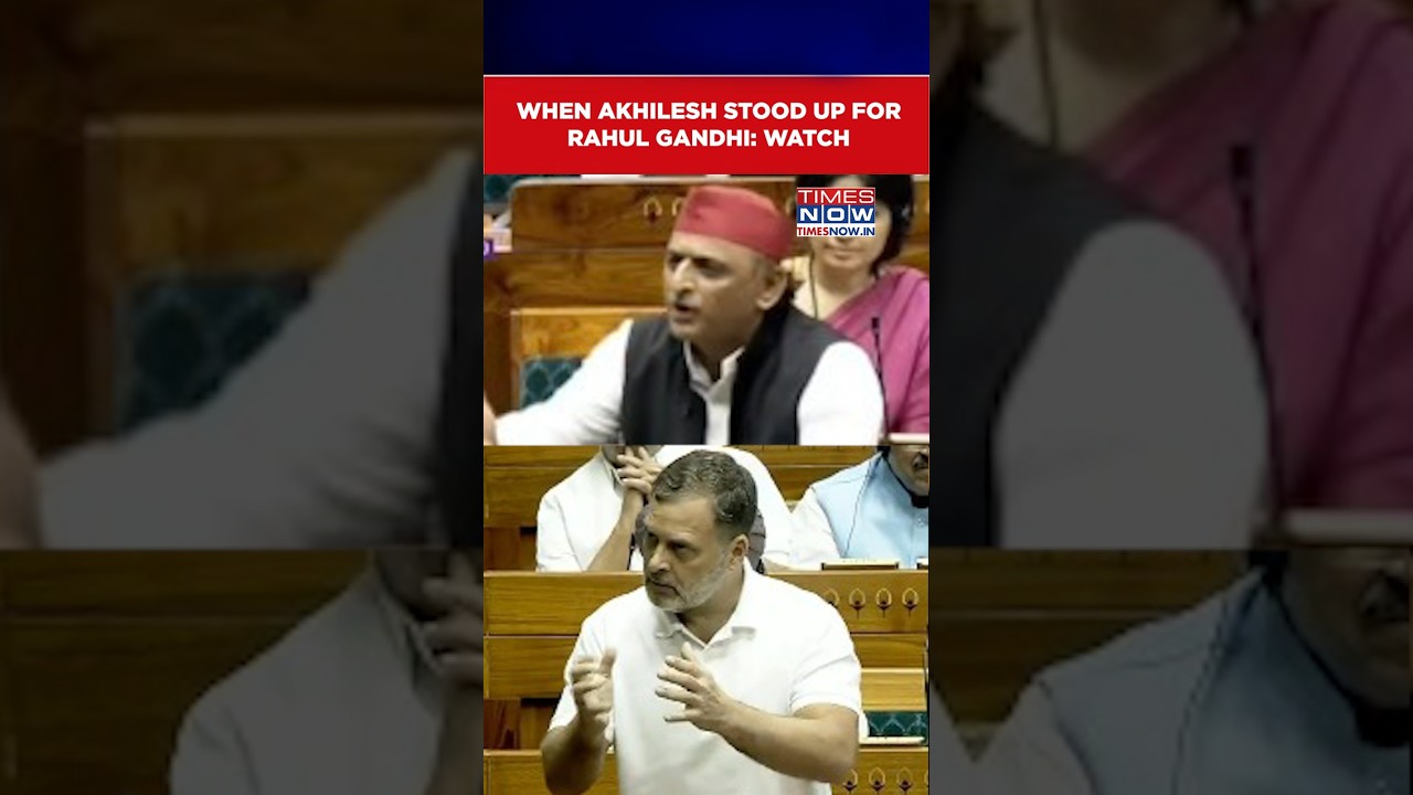 Akhilesh Yadav Comes Out In Support Of Rahul Gandhi Amid Sansad Uproar #shorts