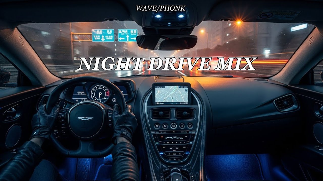 深夜氛圍感｜高質感 Chill 歌單 一播就捨不得關【放鬆 BGM】｜/ Drive / Chill / Night Mood / relax / study / work / 【BGM】