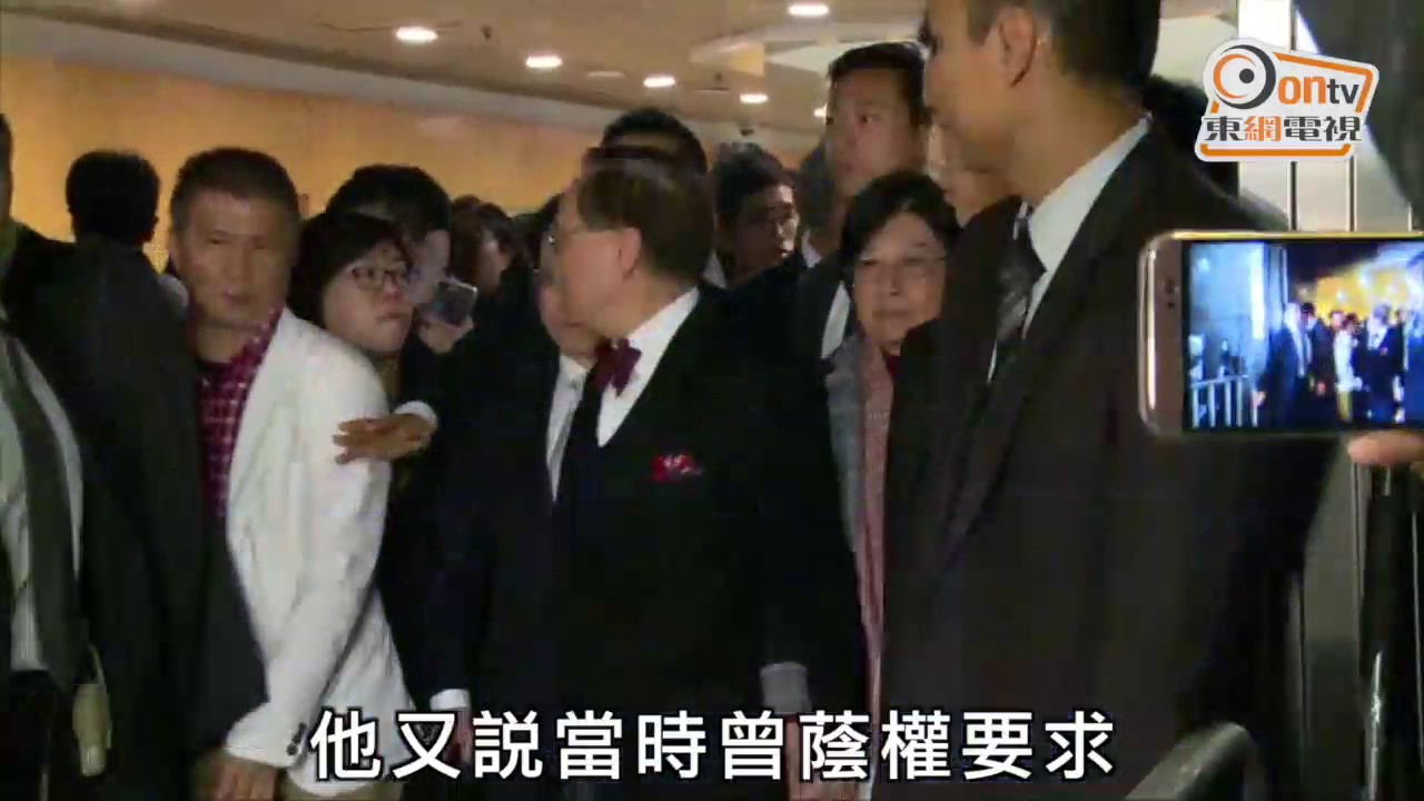 前「御廚」斥曾蔭權貪心小器