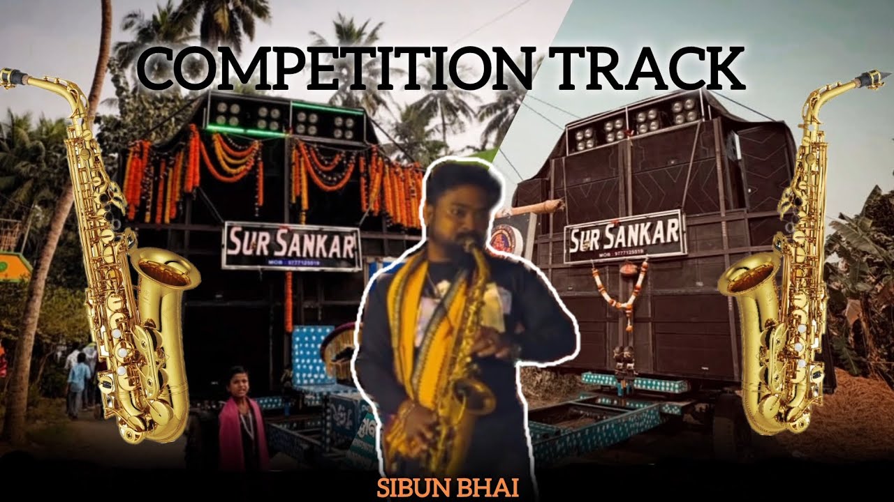 Competition Track 👀 sursankar musical sibun bhai on 🔥 2026 program  odisha king ❤️‍🔥 #sursankar