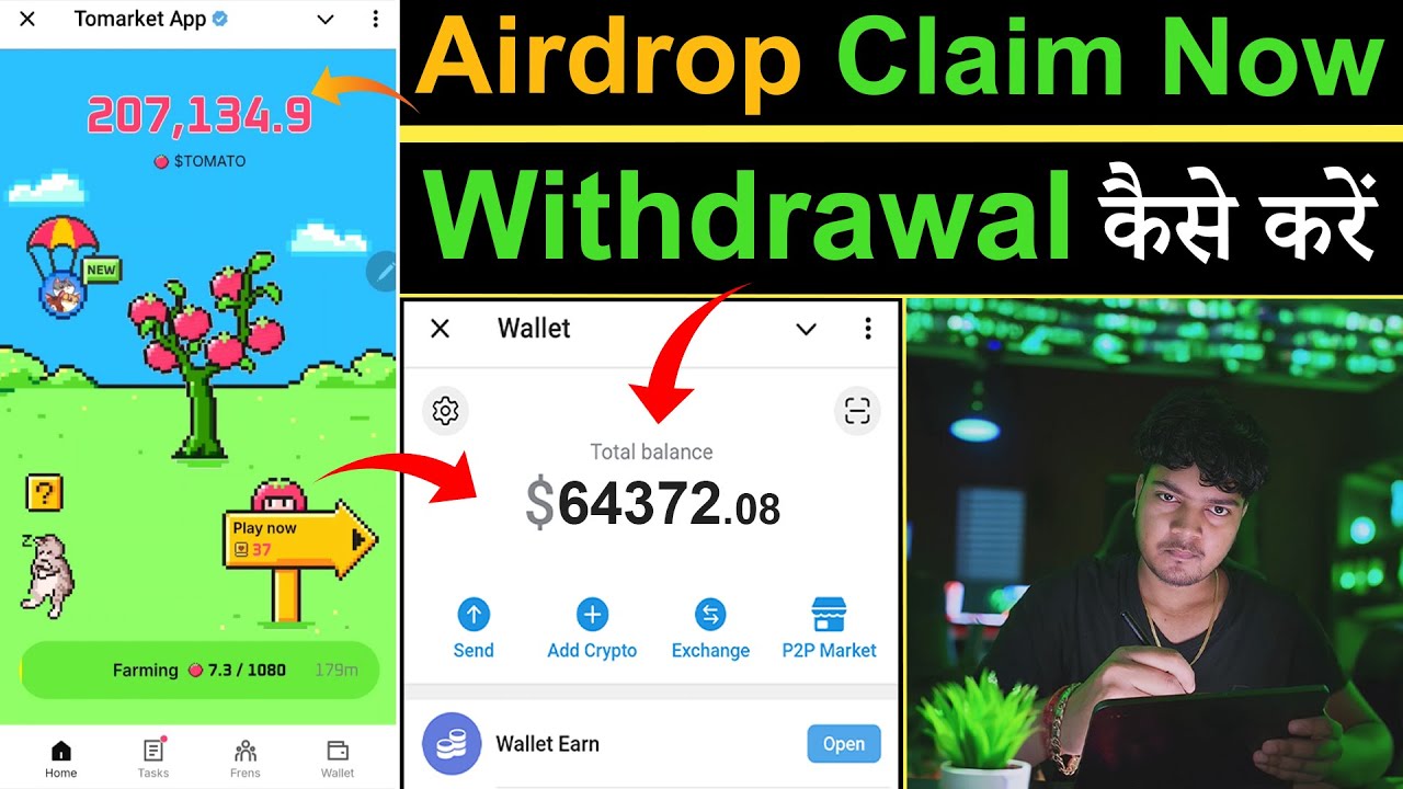 Tomarket Airdrop Withdrawal ✅ Tomarket Wallet Connect Bitget | Tomato Airdrop | Tomarket Combo Today