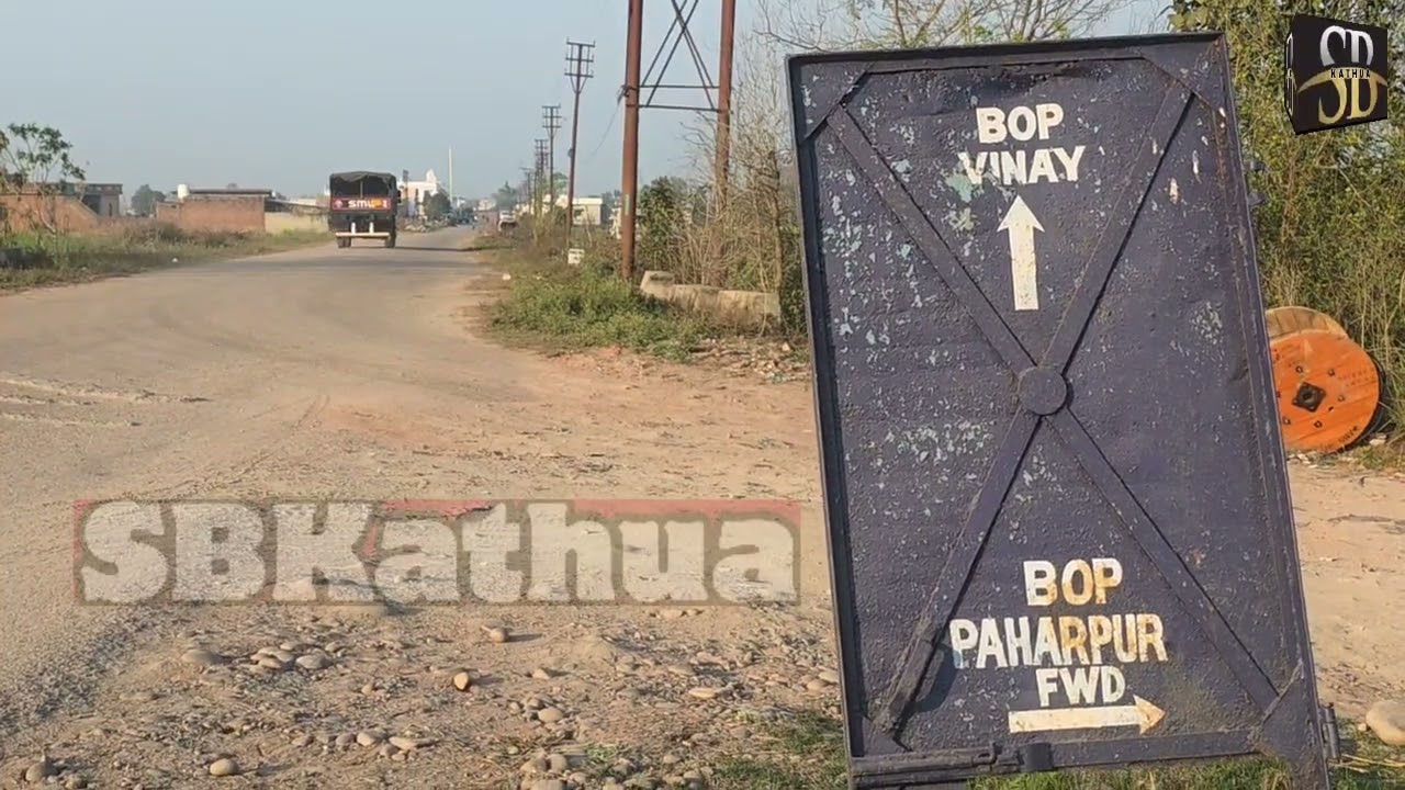 कठुआ अंतरराष्ट्रीय सीमा के साथ लगते गांव में सुरक्षा...See more 