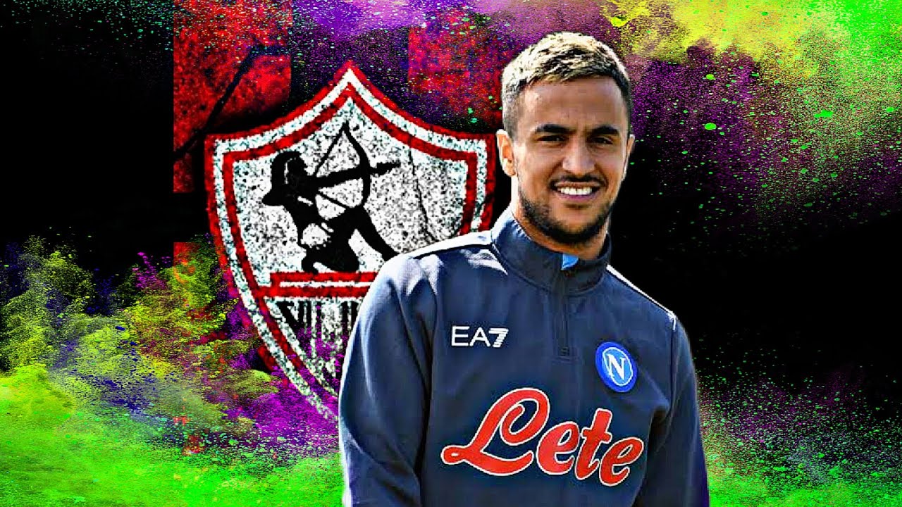 مهارات و مراوغات ادم وناس Adam Ounas 🔥 صفقة الزمالك المرتقبه 🔥