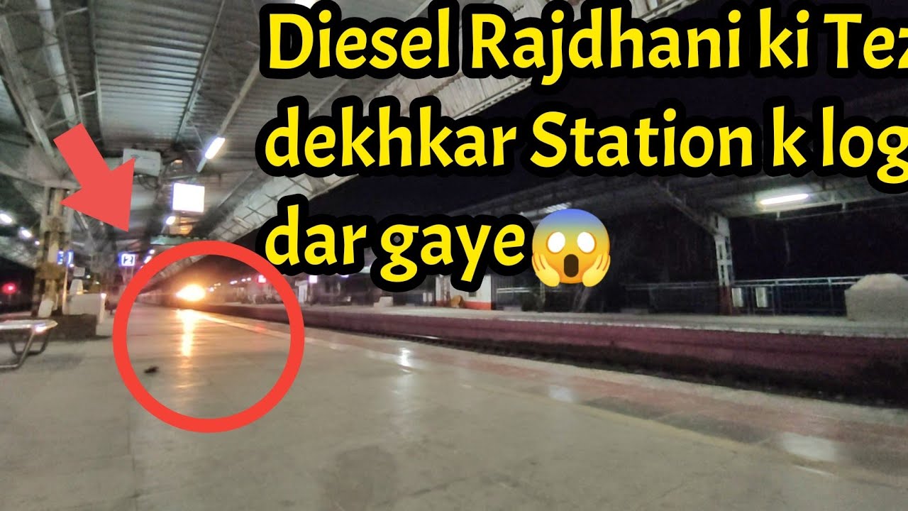Extremely Furious WAP7 Pune Duronto+Madgaon Rajdhani attacks Kelve Road at 130kmph- Indian Railways