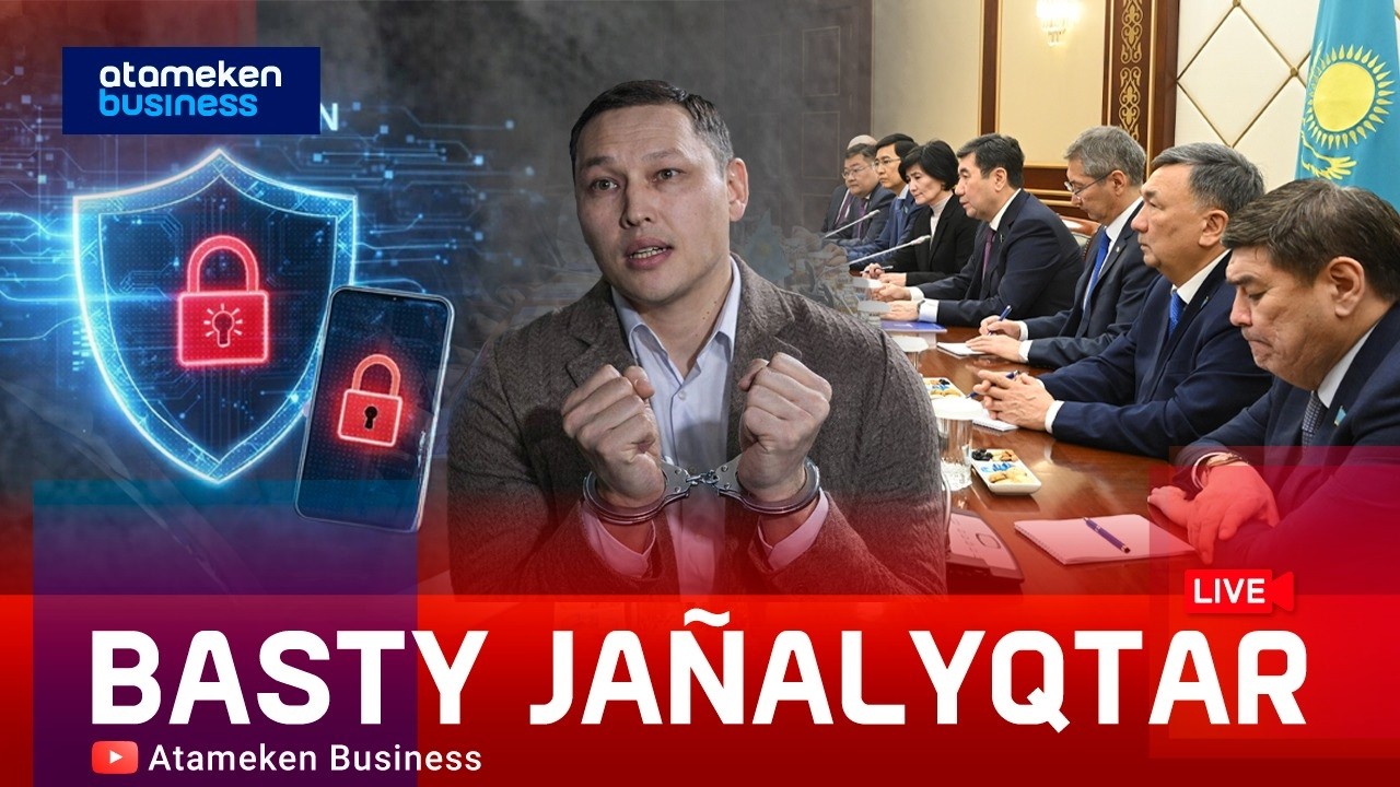 Санжар Боқаев ұсталды: қоғам белсендісі екі баппен тергелуде | Басты жаңалықтар | 18.03.2026