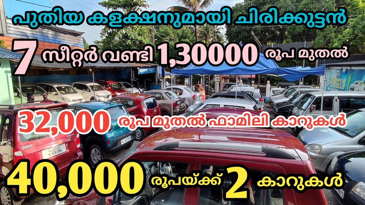 budget used cars new collections in OLX cars