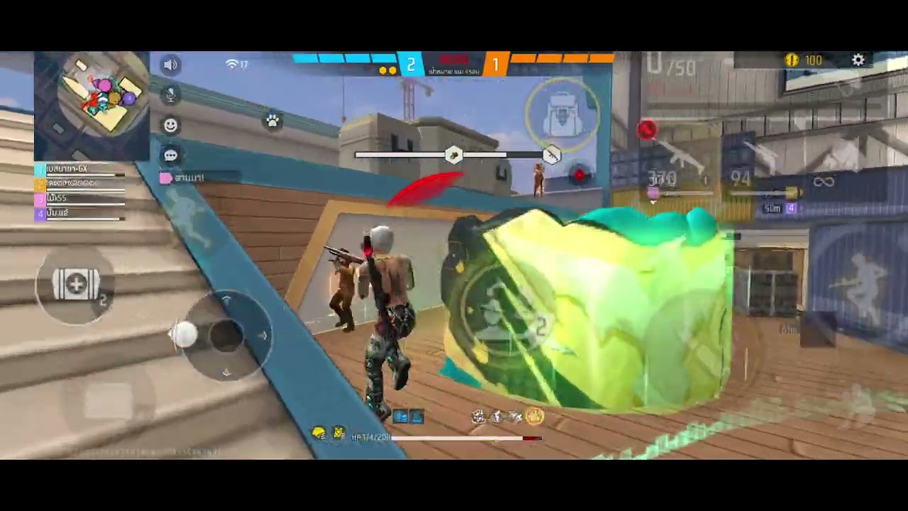 ทดสอบลิขสิทธิ์