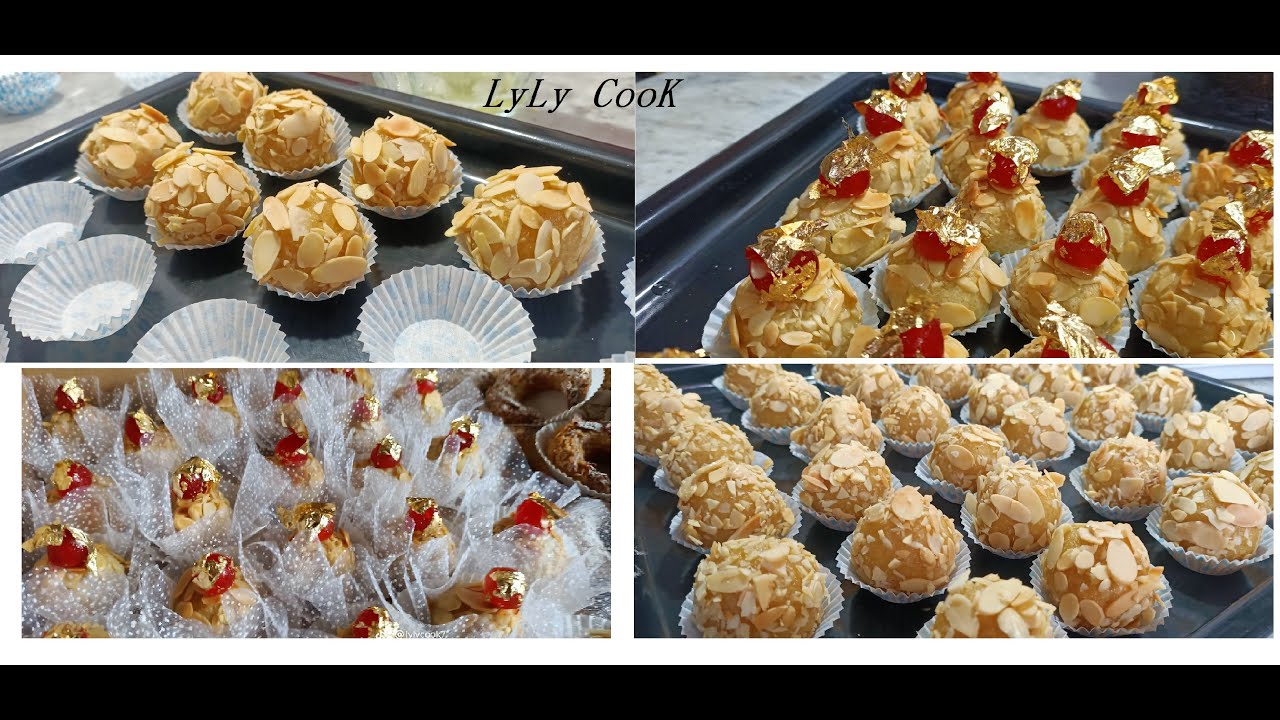 mchawek aux amandes lyly cook مشوك يذوب في فم
