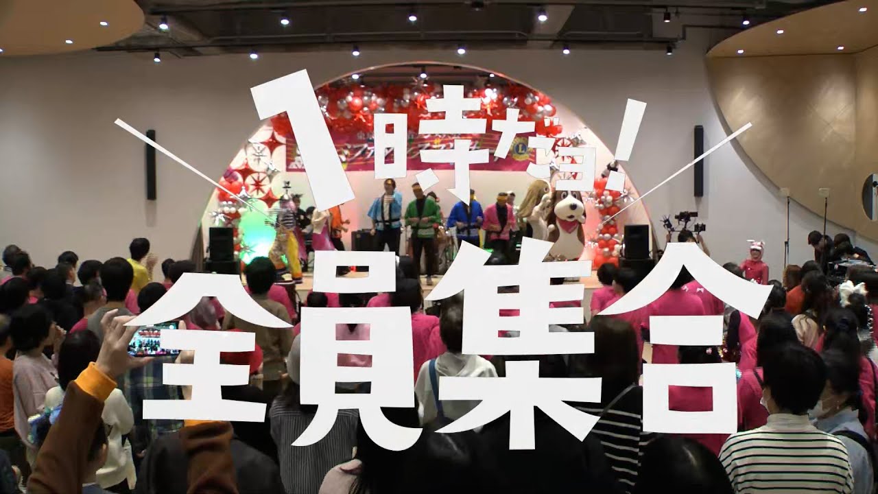 【ノーカット版】第28回東京都障害者ダンス大会「ドレミファダンスコンサート」in SCC千駄ヶ谷コミュニティセンター (2025.11.23)