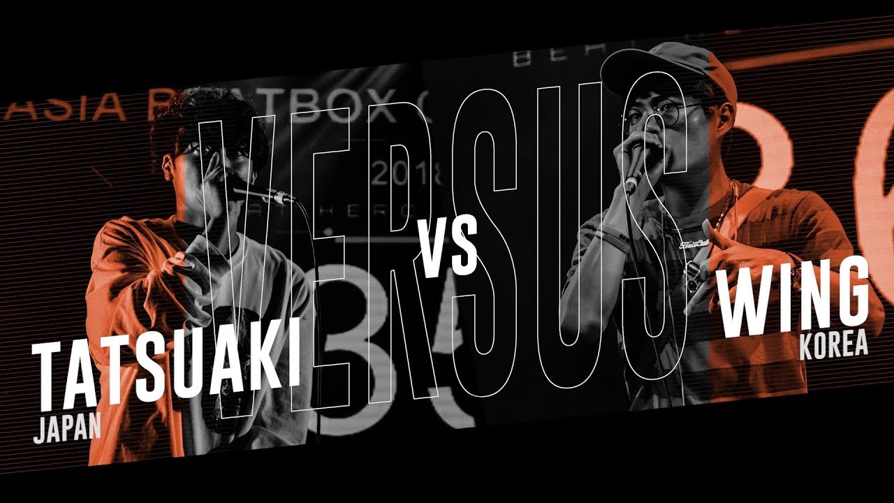 TATSUAKI (JPN) против WING (KR) ｜Азиатский чемпионат по битбоксу 2018, сольный финальный поединок