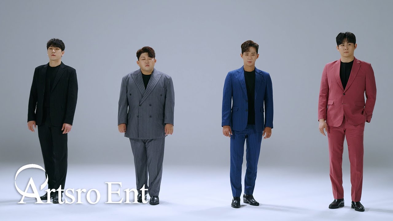 Edel Reinklang 에델 라인클랑 'My Aria' Track Video