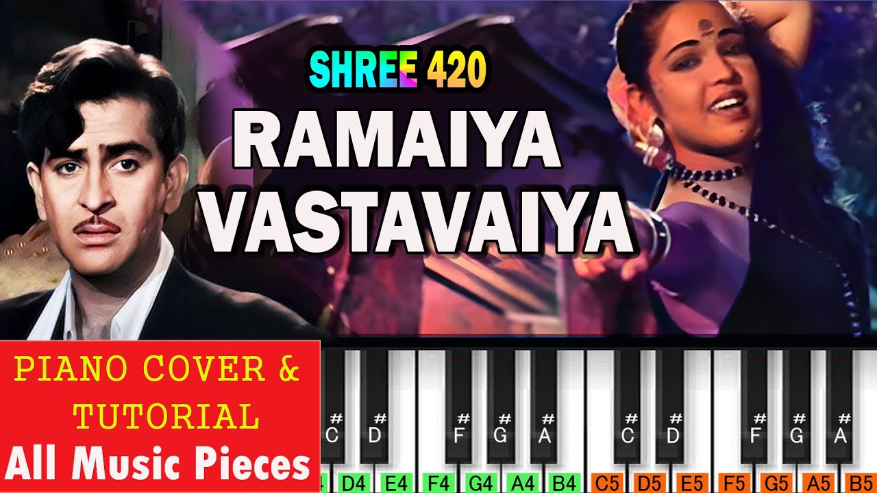 रमैया वस्तावैया पियानो | Ramaiyya Vastavaiya Piano Tutorial | Shree 420 (1955)