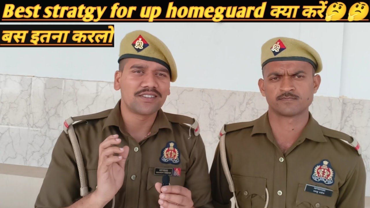 How to get more score of up homeguard | how to preparation of up homeguard | how to crack  homeguard