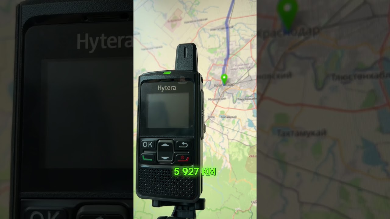 Связь по рации на расстоянии в 5927 км