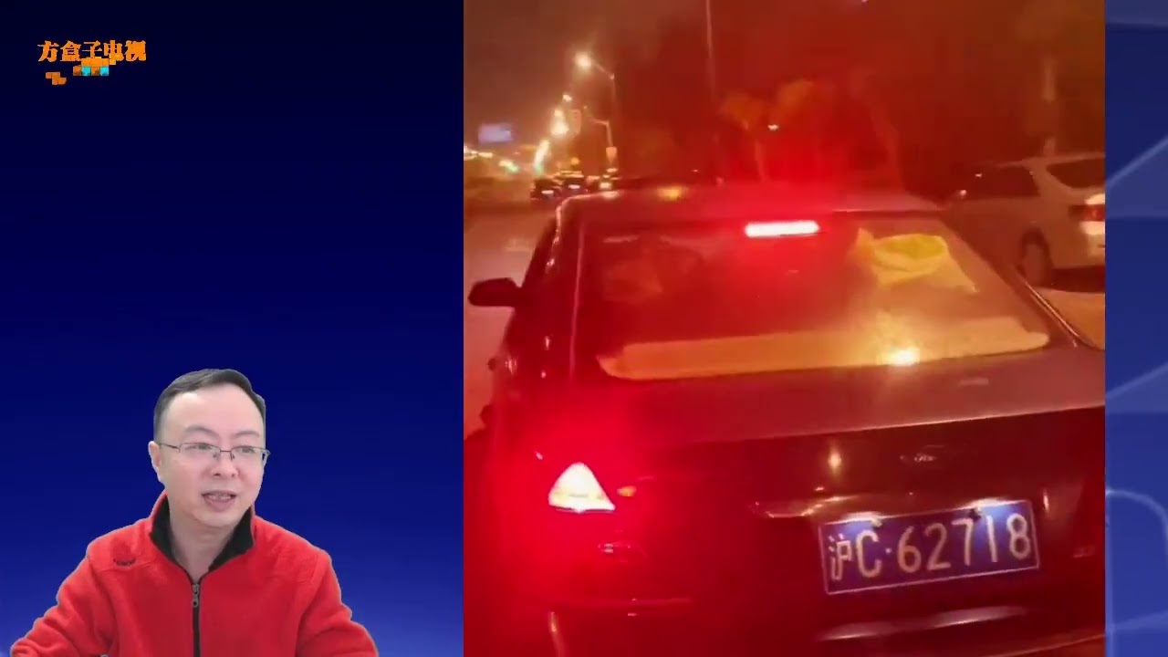 很多人离沪买不到车票，买二手车直接自驾回家