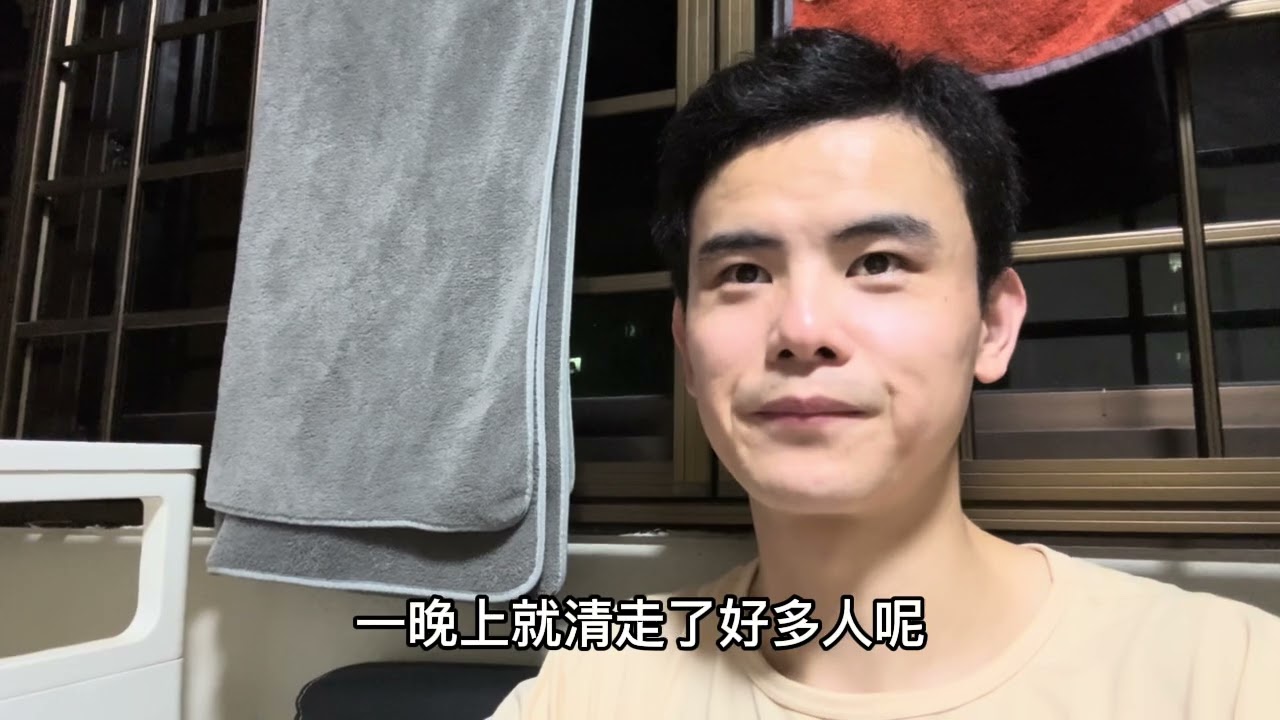 新加坡做工第36天:不好意思来晚了，一回到房间就彻底打扫房间，干净清爽是改不掉的毛病
