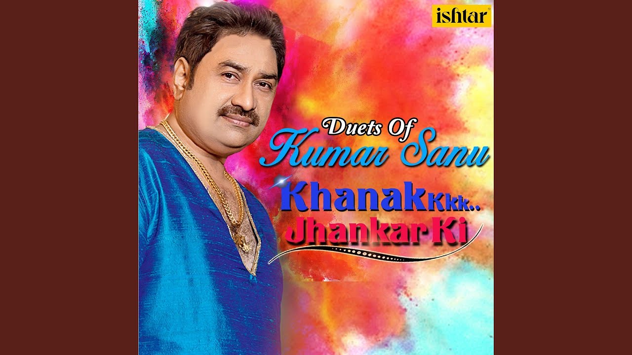 Duniya Mein Aaye (Jhankar Beats)