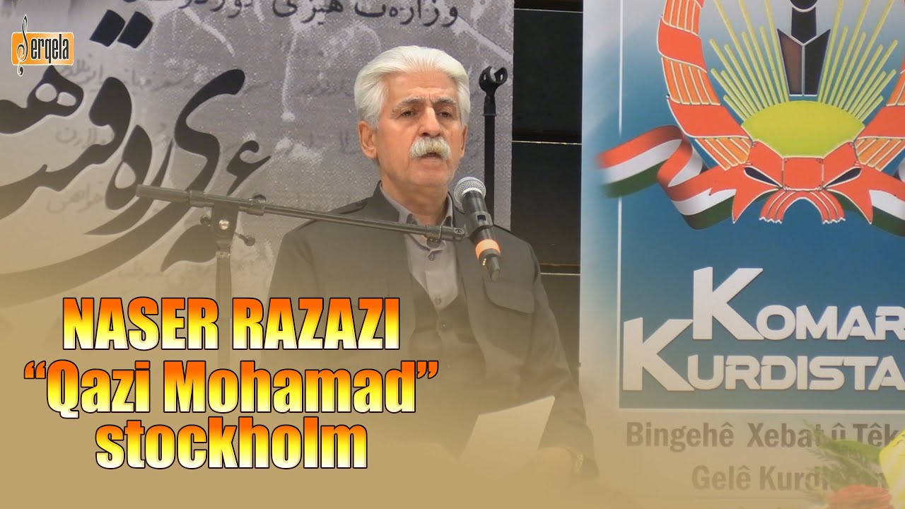 Naser Razazi 