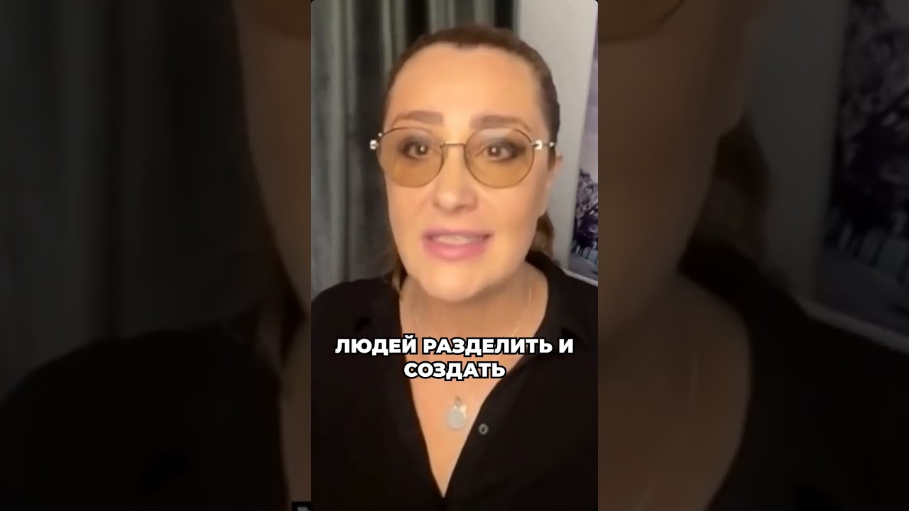 Украина — тест‑драйв разделения общества?