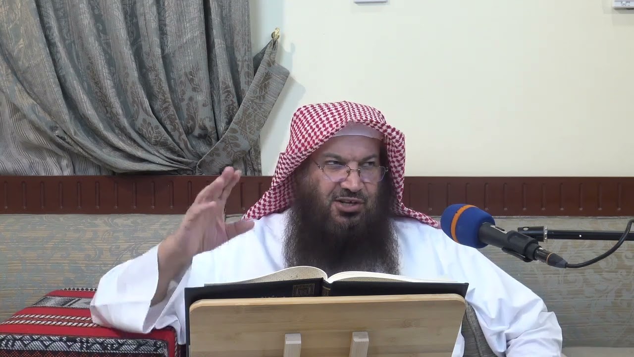 المجلس (2)  التعليق على شرح تفسير الفاتحة لشيخ الإسلام