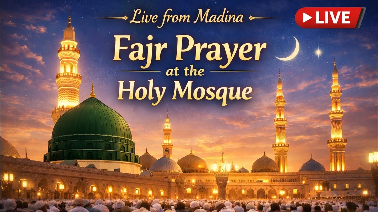 Live from Madina: Fajr Prayer at the Holy Mosque ✨