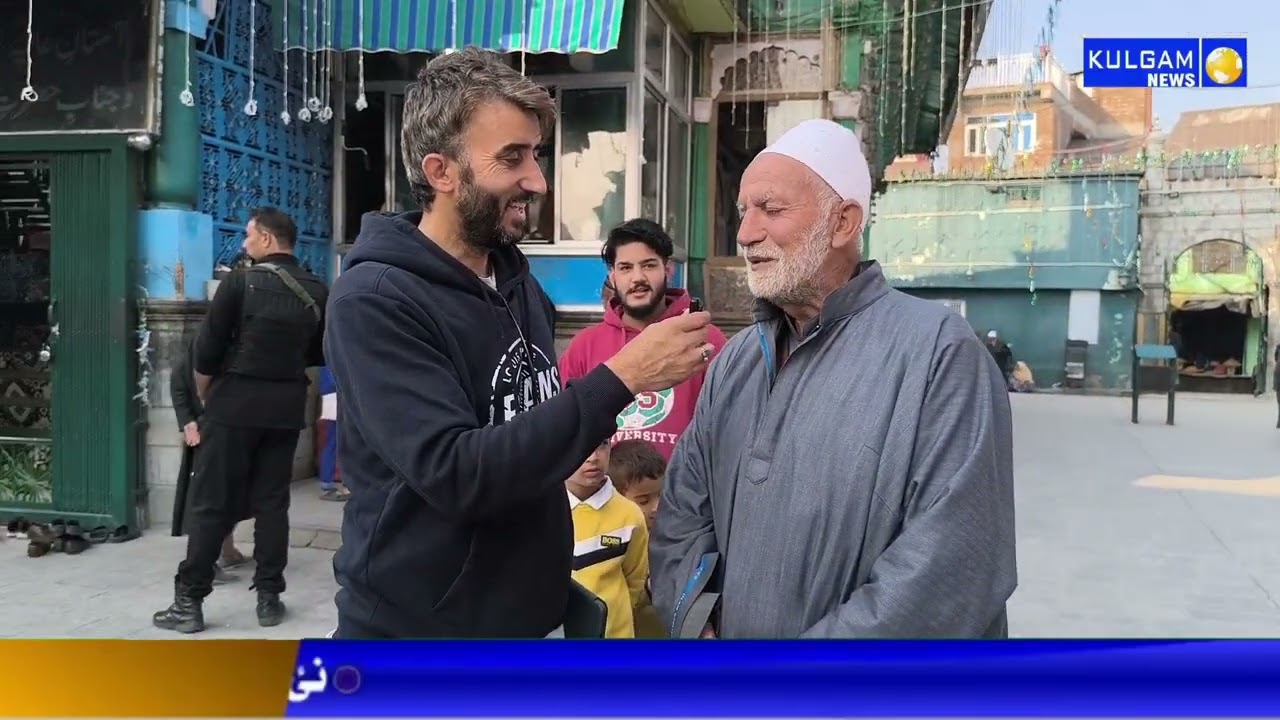 Two-Day Urs Mubarak of Hazrat Mir Syed Mohammad Hussain Simnani (RA) Begins in Kulgam
