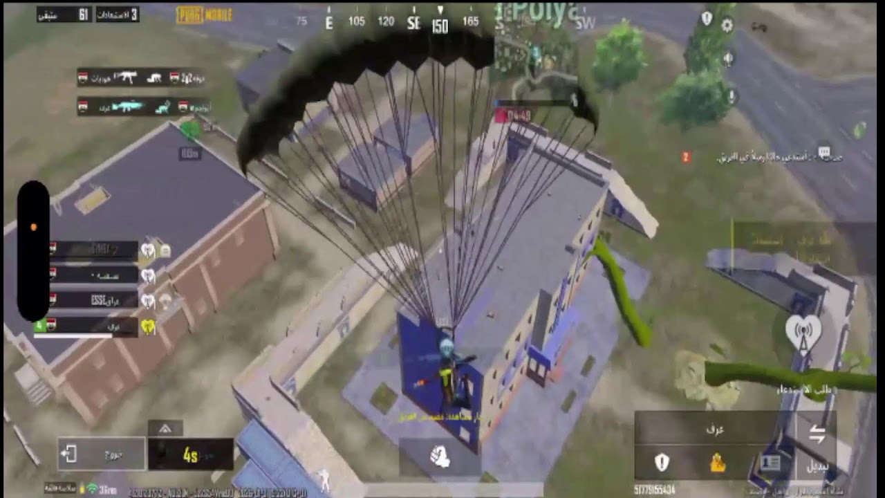 مستمرين رغم انعدام الشغف وصعوبة الظروف