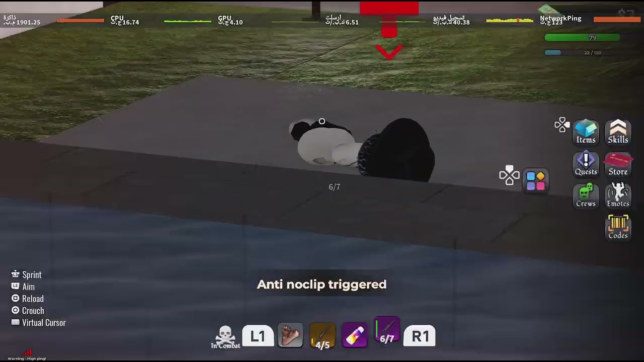 Roblox_20260219175516